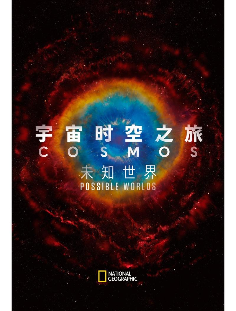 微电影定制