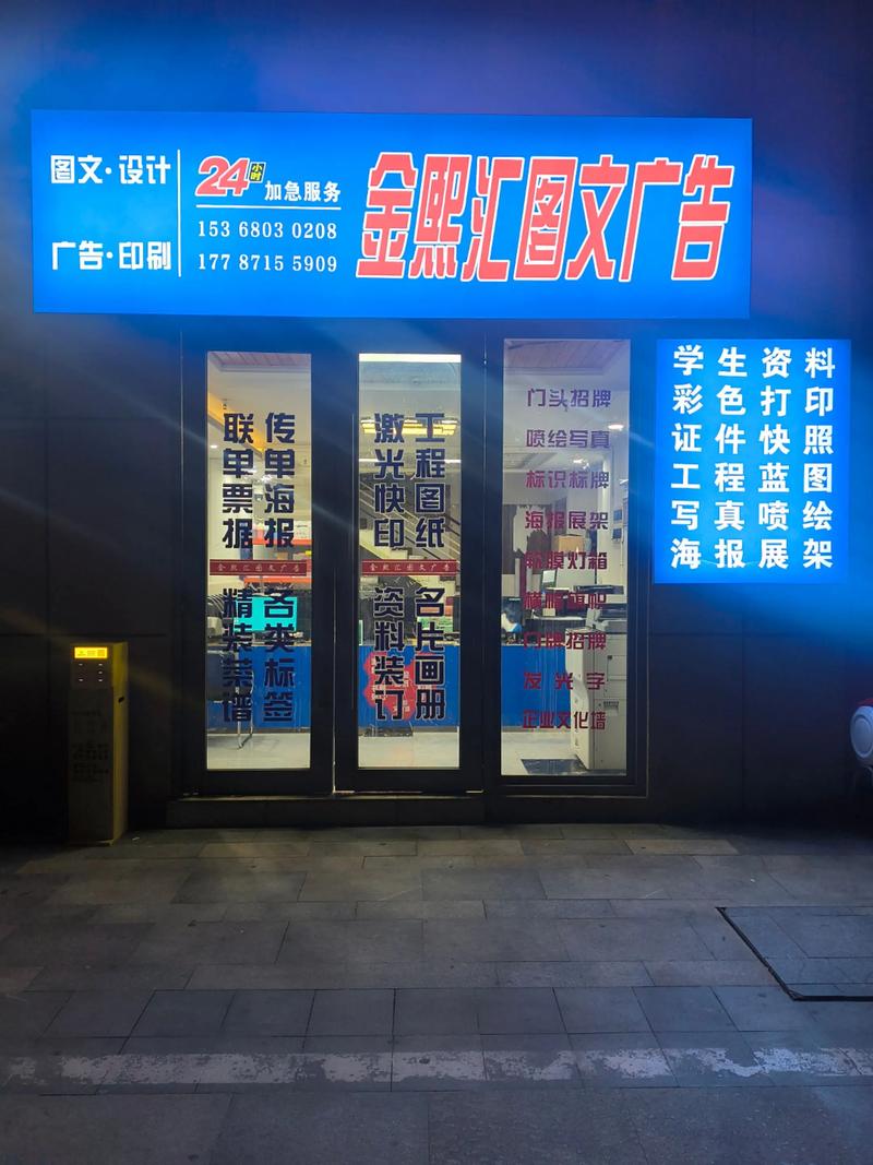 企业宣传片拍摄选购指南