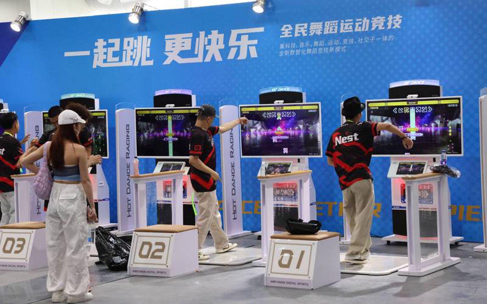 蓝图影视文化